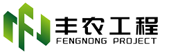 科技助農(nóng) 公司多種變廢為寶